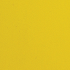 Декоративна гума EVA 2 mm 20x30 cm – , Lemon