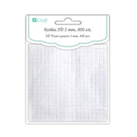 3D Двострани лепливи квадрати 2 mm - 800 бр.