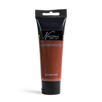 Акрилна боја на Nassau Fine Art во туба од 75 ml – кафена