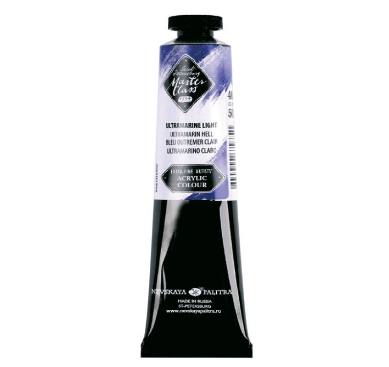 Акрилни бои Master Class 46 ml - 20