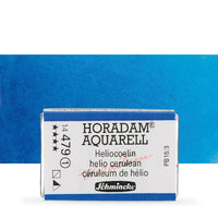 Акварел бои Schmincke Horadam цел сад