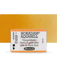 Акварел бои Schmincke Horadam цел сад