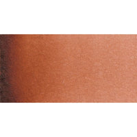 Акварел бои Schmincke Horadam цел сад