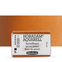 Акварел бои Schmincke Horadam цел сад