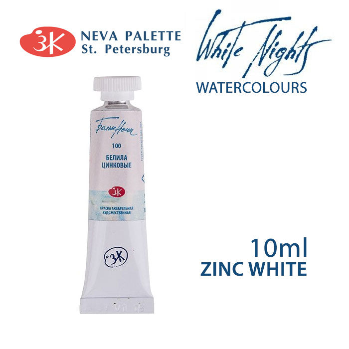 Акварели White Nights 10 ml - Цинк бело