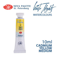 Акварели White Nights 10 ml - Кадмиум жолта средна