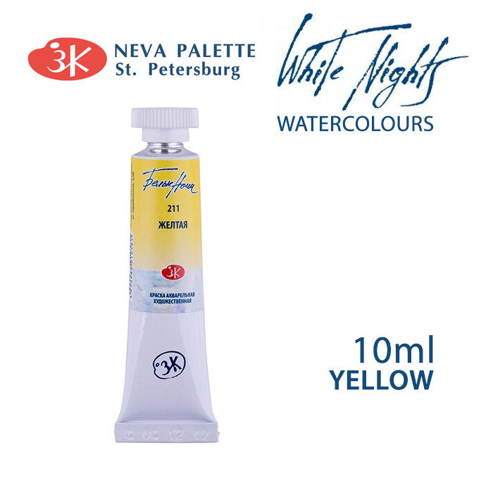 Акварели White Nights 10 ml - Жолта
