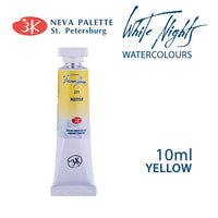 Акварели White Nights 10 ml - Жолта