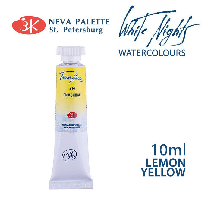 Акварели White Nights 10 ml - Лимон жолта