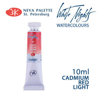 Акварели White Nights 10 ml - Кадмиум црвена светла