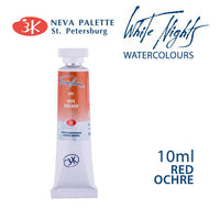 Акварели White Nights 10 ml - Црвена окер