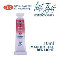 Акварели White Nights 10 ml - Мадер лак црвена светла