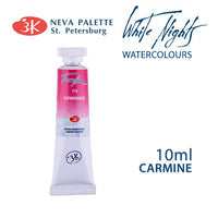 Акварели White Nights 10 ml - Кармин
