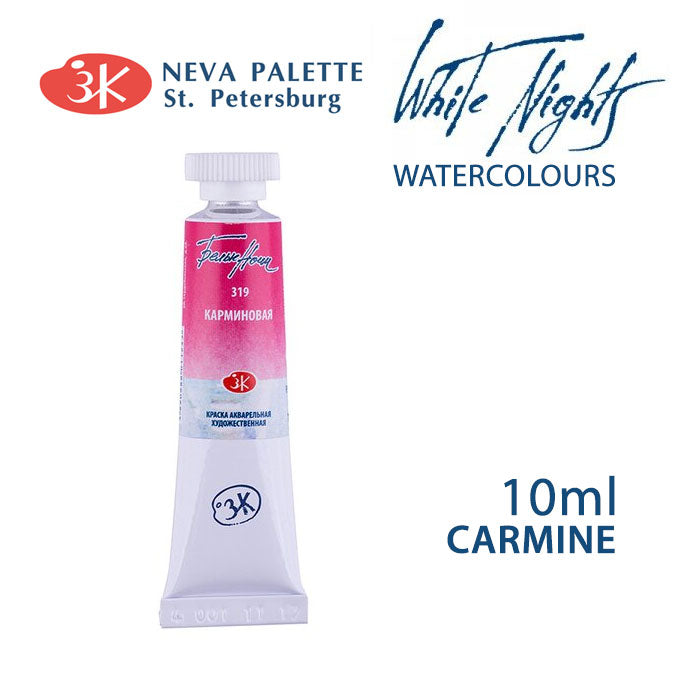 Акварели White Nights 10 ml - Кармин