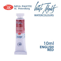 Акварели White Nights 10 ml - Англиска црвена