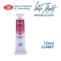 Акварели White Nights 10 ml - Бордо