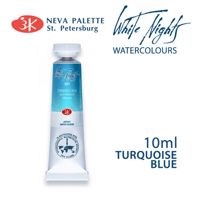 Акварели White Nights 10 ml - Тиркизно сина