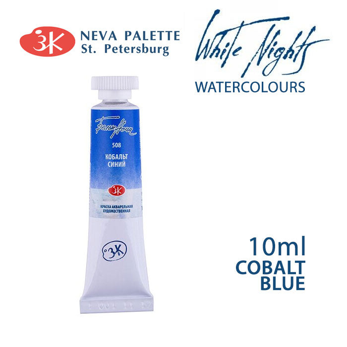 Акварели White Nights 10 ml - Кобалт сина