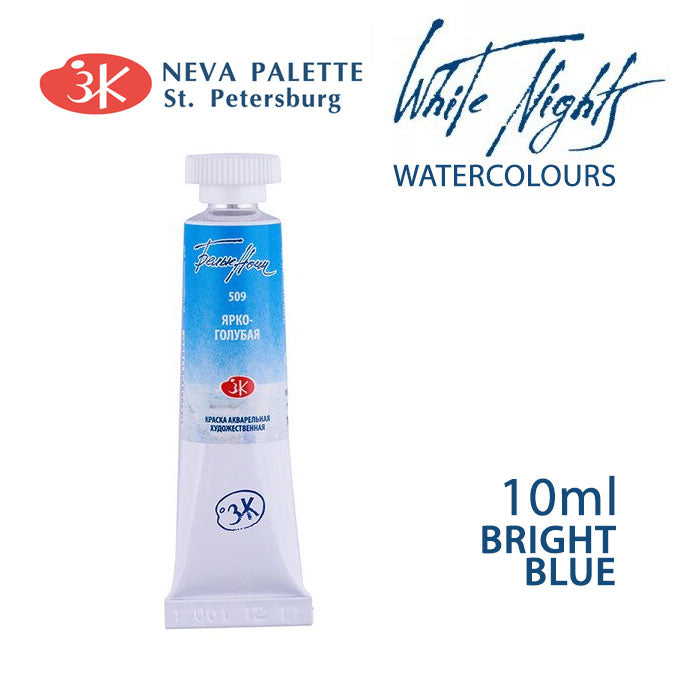 Акварели White Nights 10 ml - Светлосина
