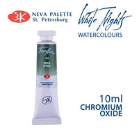 Акварели White Nights 10 ml - Хром оксид
