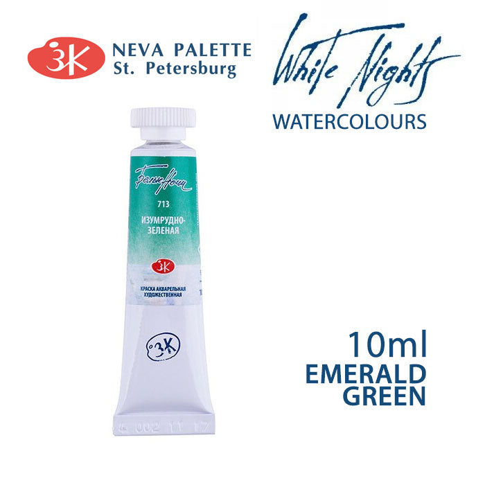 Акварели White Nights 10 ml - Смарагдно зелена