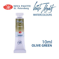 Акварели White Nights 10 ml - Маслинесто зелена