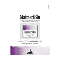 Акварелна боја Maimeri Blu – пола коцка 1,5 ml – Манган виолетова