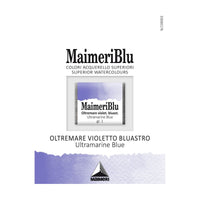 Акварелна боја Maimeri Blu – пола коцка 1,5 ml – Ултрамарин сина