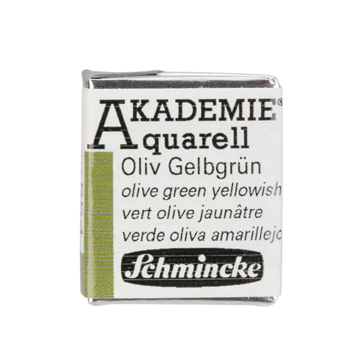 Акварелни бои Schmincke AKADEMIE 1/2 теглинки | разни бои - 19