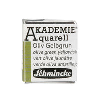Акварелни бои Schmincke AKADEMIE 1/2 теглинки | разни бои - 19