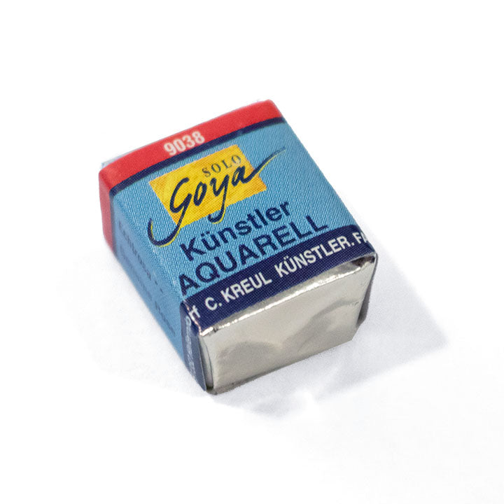 Акварелни бои SOLO GOYA ARTIST 1 - 1