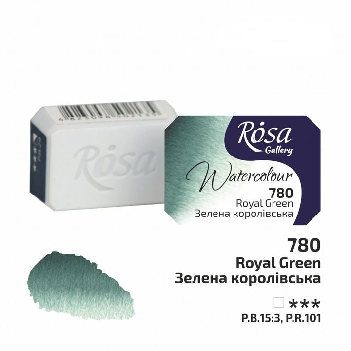 Акварелни бои тава Rosa Gallery 2,5 ml - 3