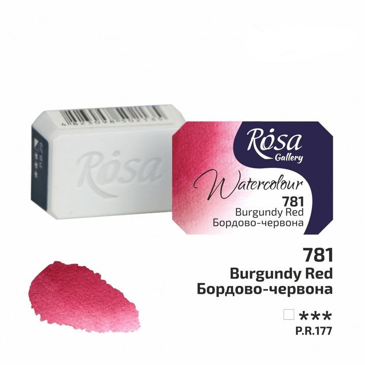 Акварелни бои тава Rosa Gallery 2,5 ml - 4
