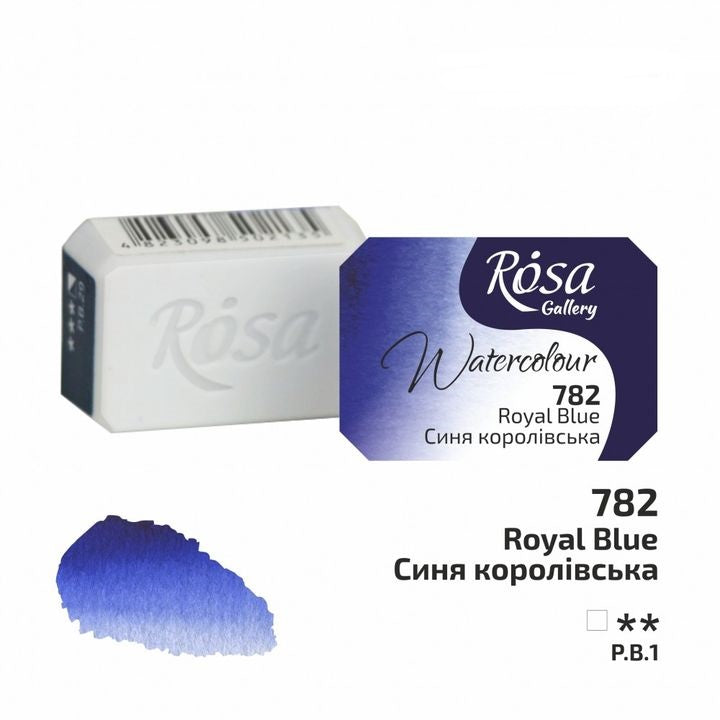 Акварелни бои тава Rosa Gallery 2,5 ml - 5