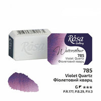 Акварелни бои тава Rosa Gallery 2,5 ml - 7