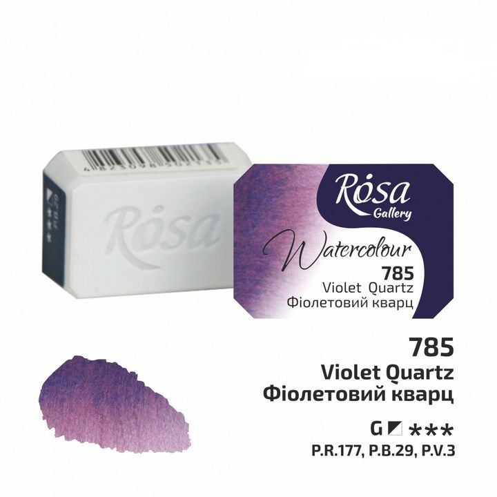 Акварелни бои тава Rosa Gallery 2,5 ml - 7