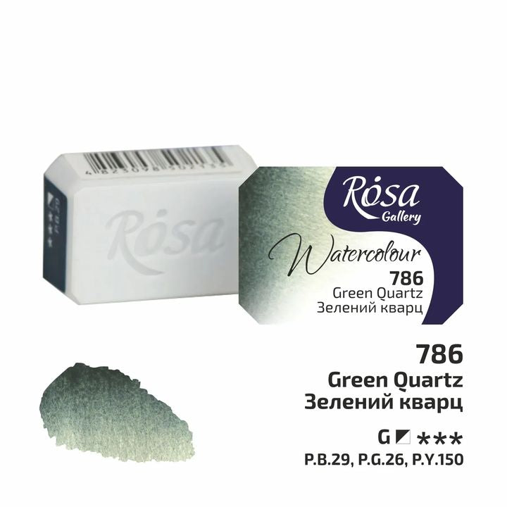 Акварелни бои тава Rosa Gallery 2,5 ml - 8