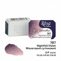 Акварелни бои тава Rosa Gallery 2,5 ml - 9