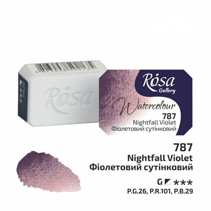 Акварелни бои тава Rosa Gallery 2,5 ml - 9
