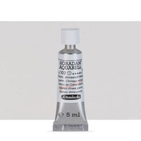 Акварелни бои во туба Schmincke Horadam 5 ml - 4