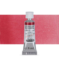 Акварелни бои во туба Schmincke Horadam 5 ml