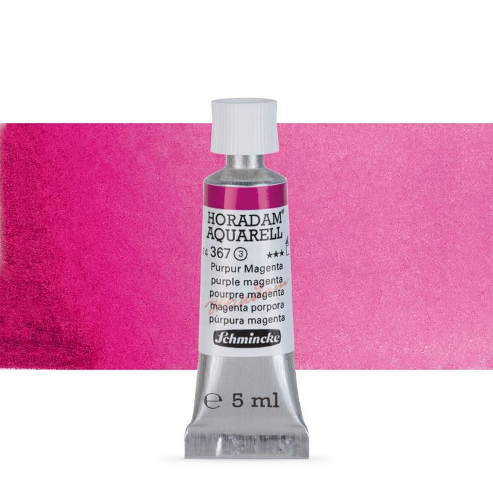 Акварелни бои во туба Schmincke Horadam 5 ml