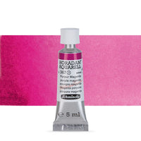Акварелни бои во туба Schmincke Horadam 5 ml