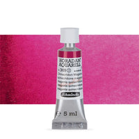 Акварелни бои во туба Schmincke Horadam 5 ml