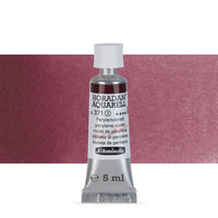 Акварелни бои во туба Schmincke Horadam 5 ml