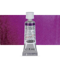 Акварелни бои во туба Schmincke Horadam 5 ml