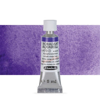 Акварелни бои во туба Schmincke Horadam 5 ml