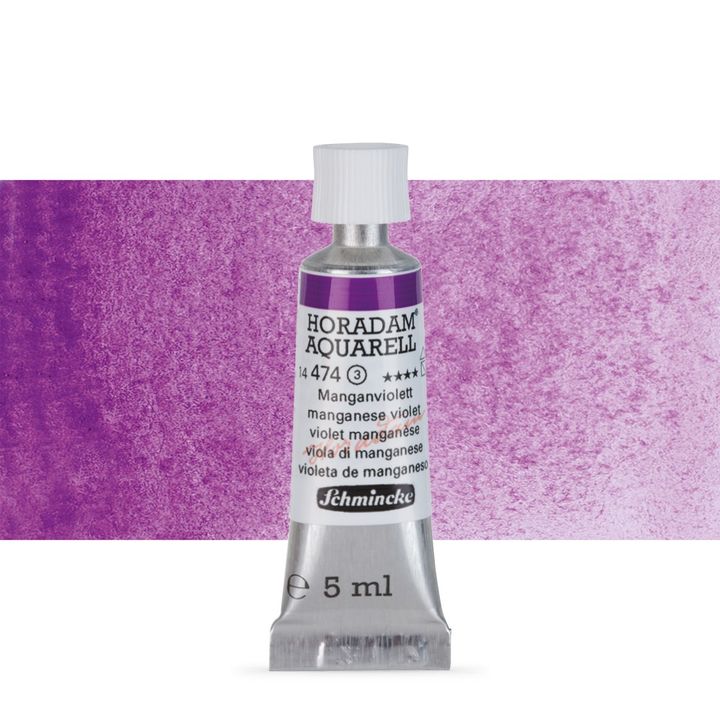Акварелни бои во туба Schmincke Horadam 5 ml