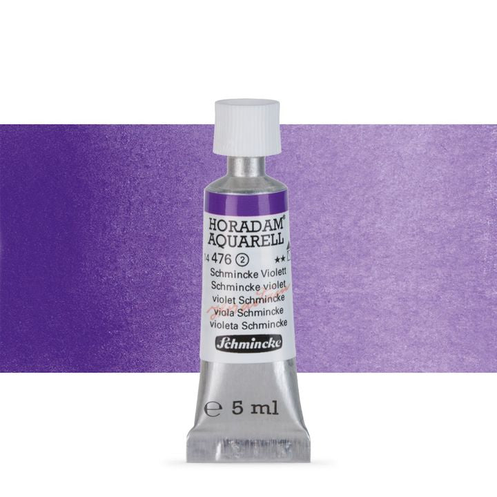 Акварелни бои во туба Schmincke Horadam 5 ml