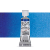 Акварелни бои во туба Schmincke Horadam 5 ml